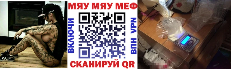 Купить наркоту Тихвин КОКАИН Гашиш A-PVP Марихуана