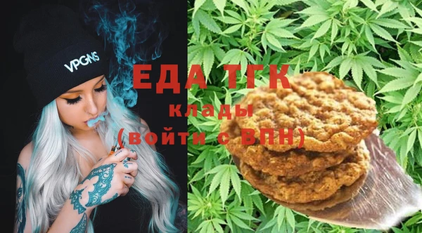 прущий лед Баксан