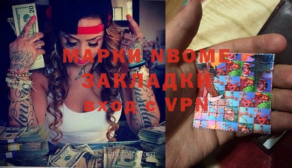 прущий лед Баксан