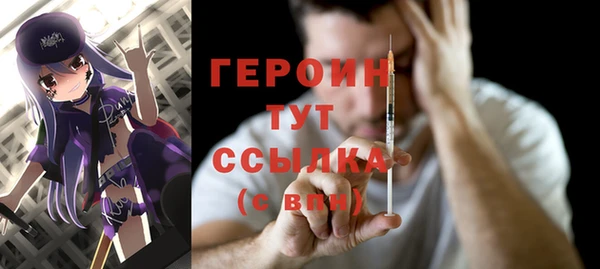 прущий лед Баксан