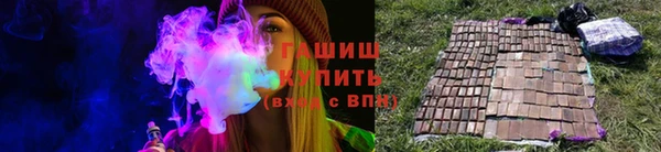 прущий лед Баксан