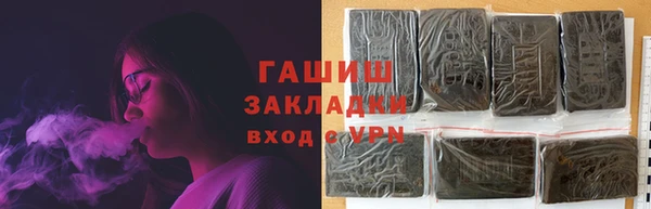 прущий лед Баксан