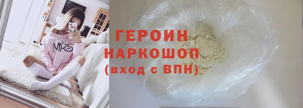 прущий лед Баксан