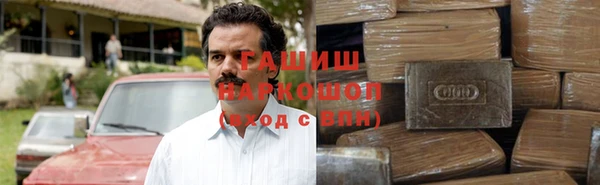 амф Балахна