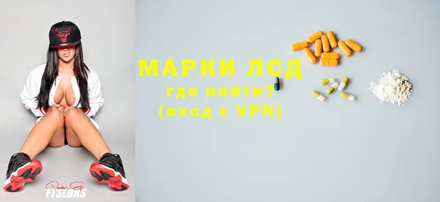 прущий лед Баксан