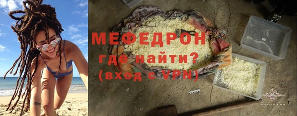 прущий лед Баксан