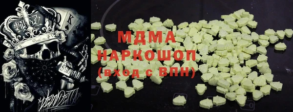 прущий лед Баксан
