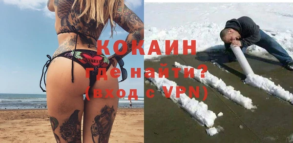прущий лед Баксан