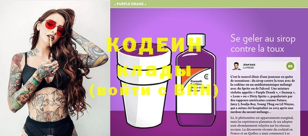 прущий лед Баксан