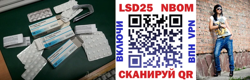 площадка Telegram  Тихвин  ЛСД экстази ecstasy 