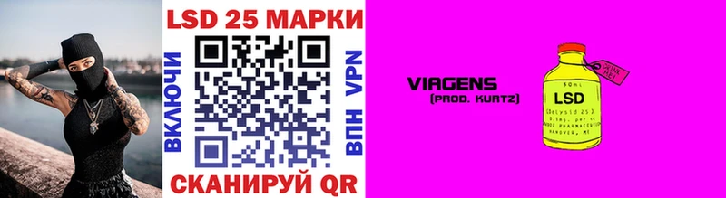 Марки NBOMe 1,5мг  Тихвин 