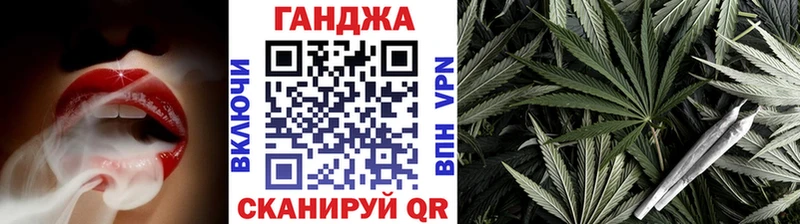 МАРИХУАНА LSD WEED  Тихвин 